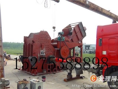 【轉(zhuǎn)讓銷售供應(yīng)全新廢鋼破碎機 超低價銷售二手廢鐵電磁吸盤 價格優(yōu)惠】 - 處理網(wǎng)