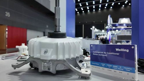 美芝威靈攜綠色高效零部件產品亮相2024泰國暖通制冷展，引領機械零件行業創新