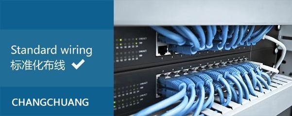 內(nèi)江比拉網(wǎng)KTV無(wú)線網(wǎng)絡(luò)覆蓋工程 專(zhuān)業(yè)設(shè)計(jì)與高效施工方案解析