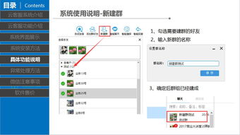 強(qiáng)悍穩(wěn)定的云客服系統(tǒng) 為企業(yè)打造可靠、高效的客戶服務(wù)體驗(yàn)