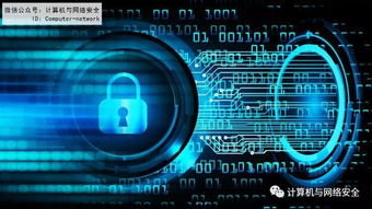 網(wǎng)絡(luò)與信息安全軟件開發(fā) 網(wǎng)絡(luò)安全測評的關(guān)鍵支柱與實(shí)踐匯總